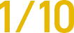 1/10